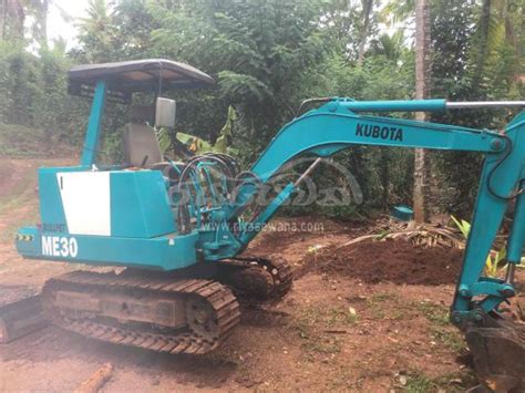 mini excavator for sale sri lanka|kubota for sale in sri lanka.